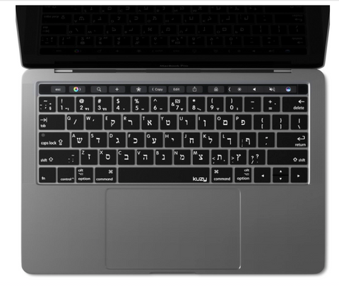 Hebrew Keyboard Cover for MacBook Pro with Touch Bar 13 inch and 15 inch (A2159, A1989, A1990 & A1706, A1707) Release 2019, 2018, 2017, 2016 Silicone Skin - Hebrew/English